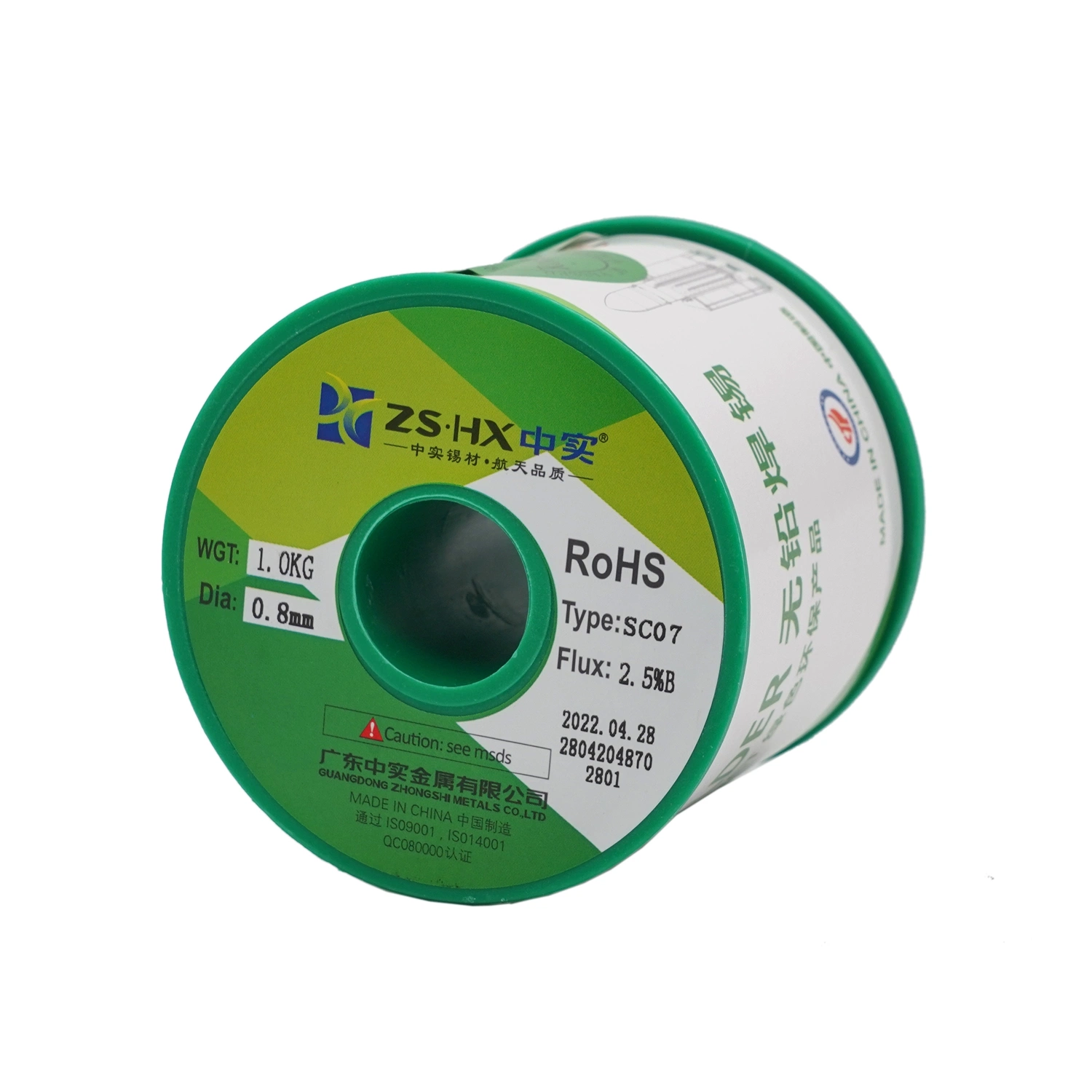 Customizable Wire Diameter 0.12mm-2.0mm Flux 1.8%-2.2% 10g/Roll-1000g/Roll Lead or Lead-Free Solder Wire for Soldering