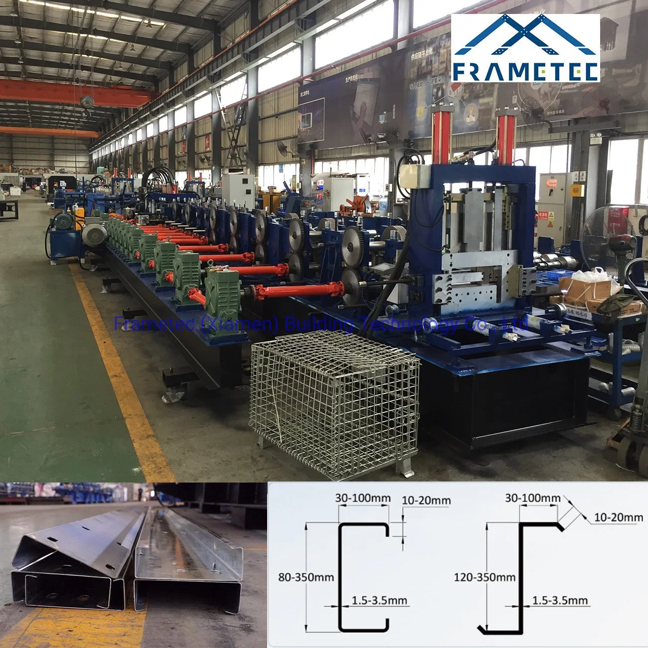 Automatic Change Size Roof Purlin Machine CZ Purlin Roll Forming Machine