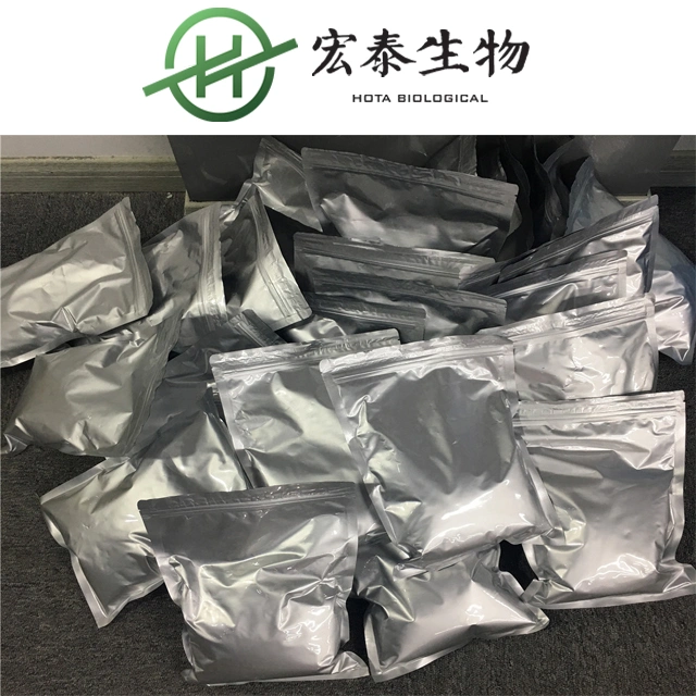 Hot Sale Mango Leaf Extract Mangiferin 95% Mangiferin Powder