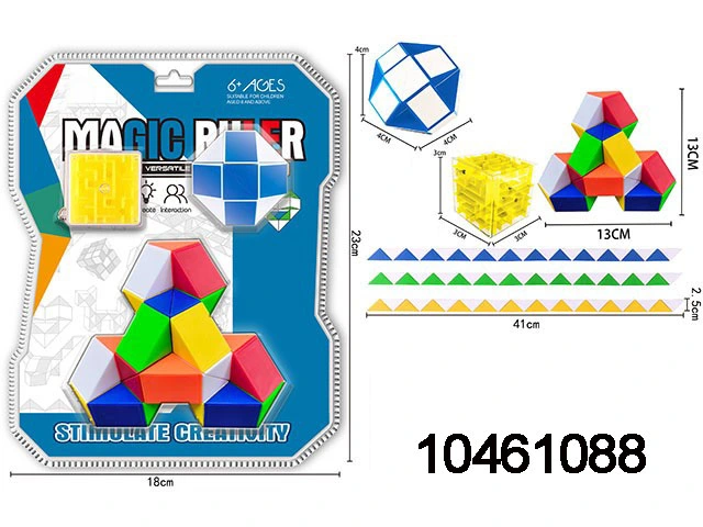 Игрушки оптом Интеллектуальные образовательные игрушки Rubiks Cube (10460997)