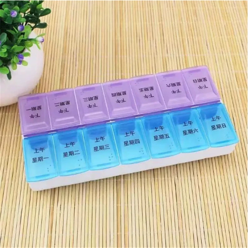 2020 Wholesale Small Weekly Kid Children Pill Medicine Drug Chemical Ball Mini Medical Identifier Box Case