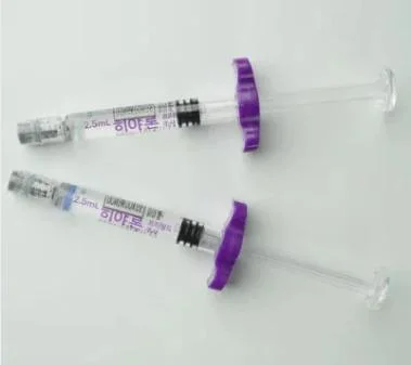 Hot Sale Hyaron Prefilled Inj 2.5ml*10 Syringes Hyaluronic Acid Skin Booster Repair