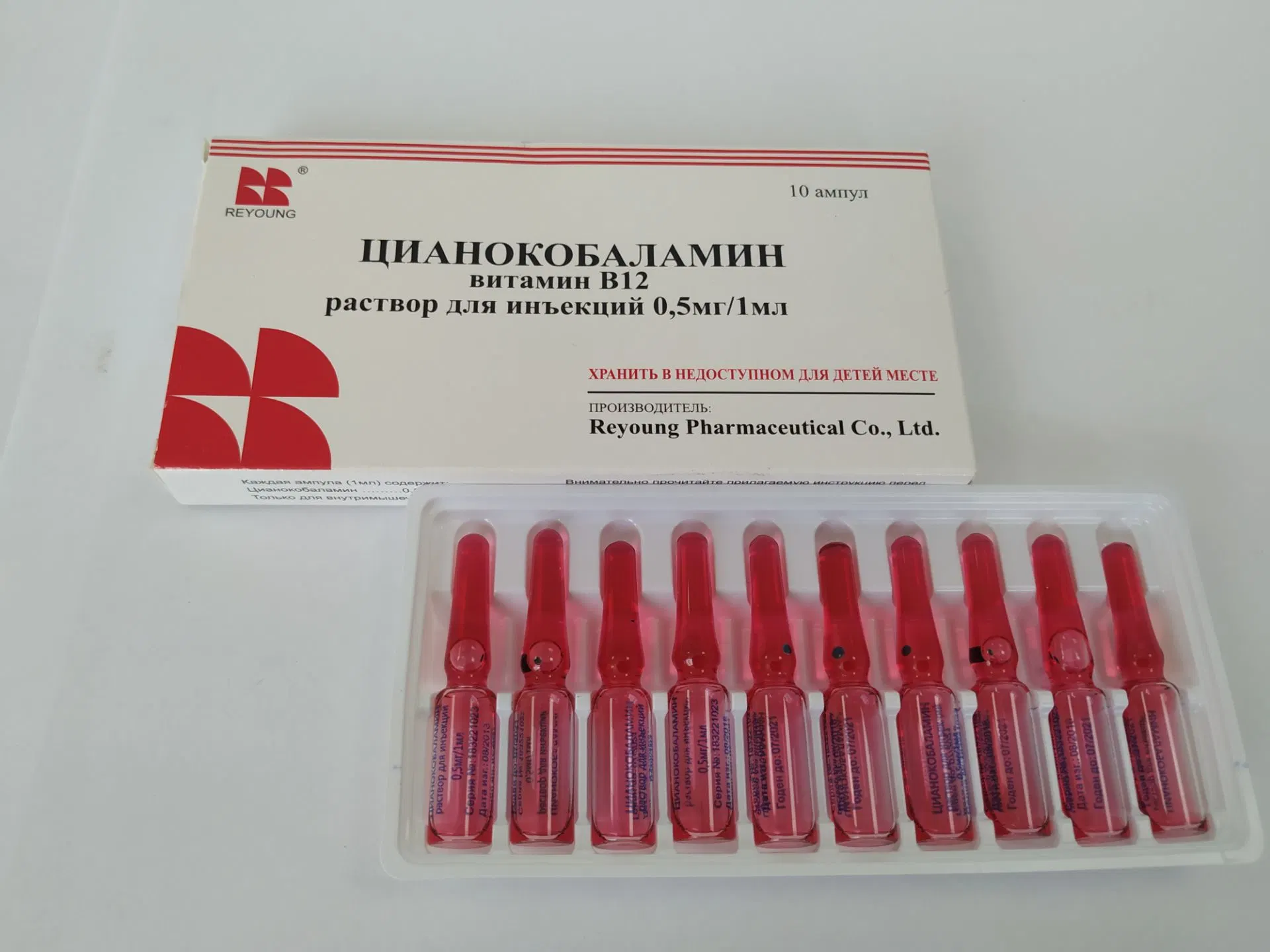 Vitamin B12 Injection 1ml0.5g