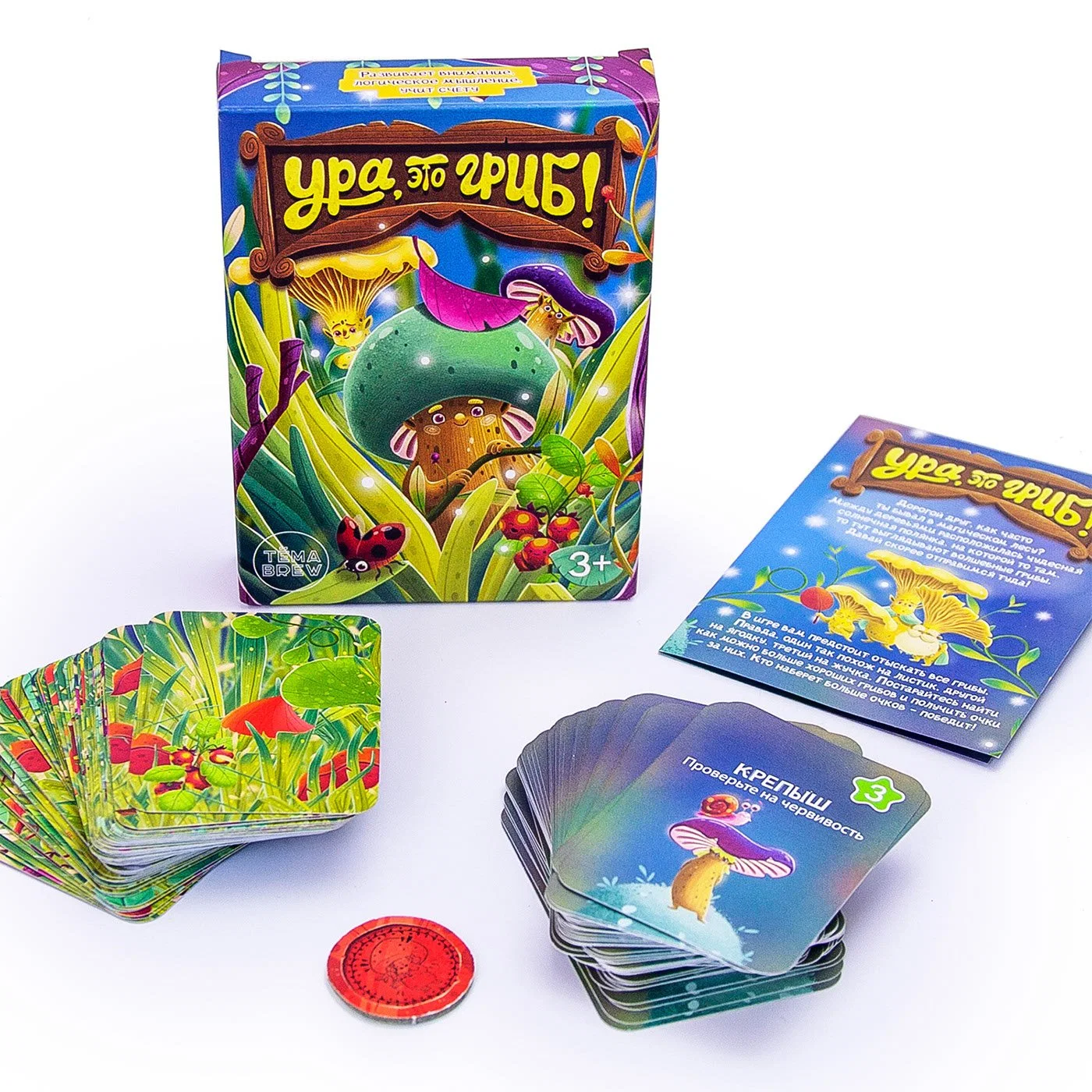 Nuevos productos impresión personalizada niños Juego de tablero RPG OEM personalizado Figuras de riesgo Fabricante papel impresión Boardgame Caja