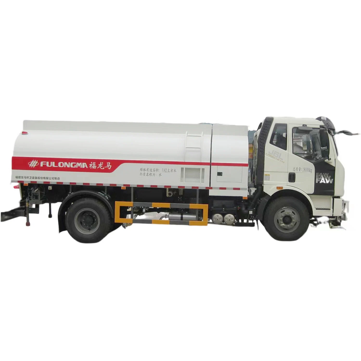 Pure Sweep-Type Diesel FAW by Sea/by Land Cart Sweeping Truck