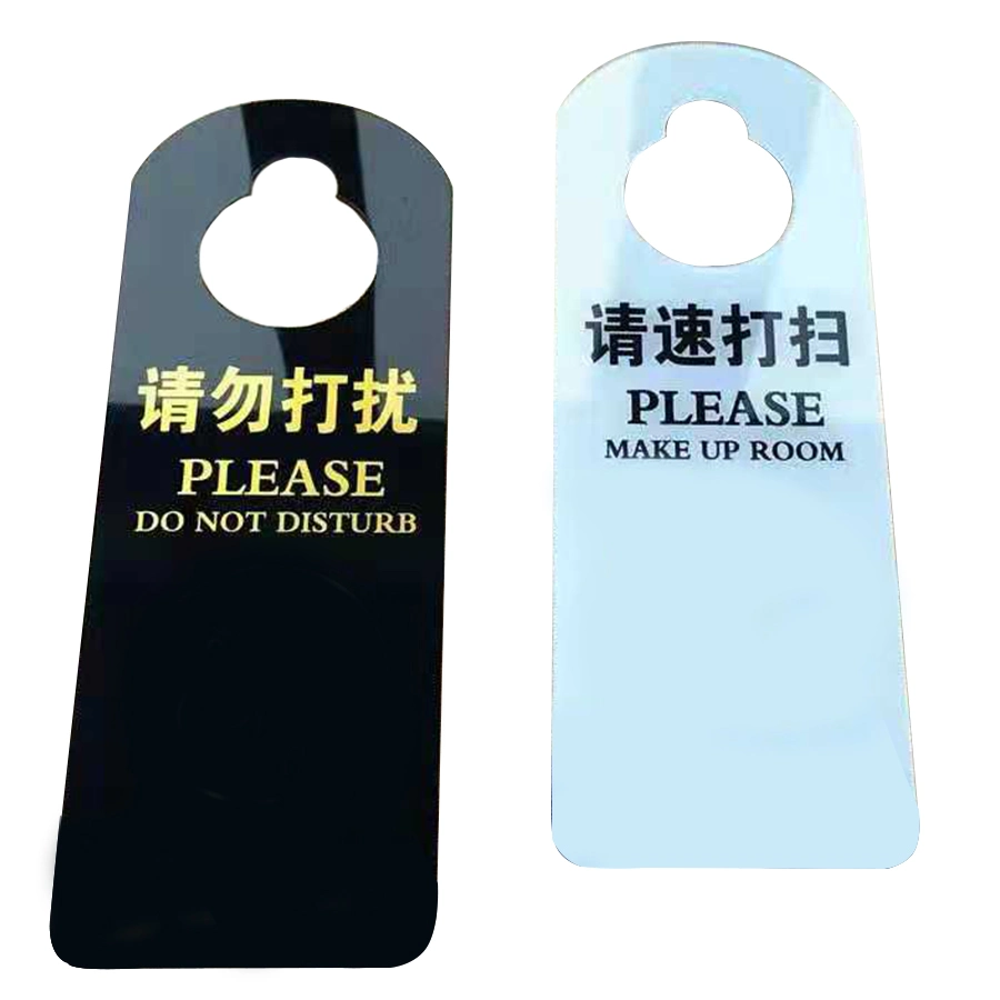 Do Not Disturb/Please Make up The Room Hotel Door Hang Tag Door Hanger