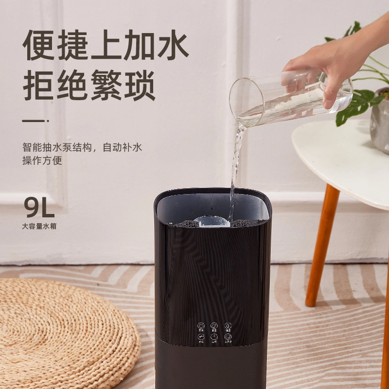 Водный насос Cool Mist Структура напольный увлажнитель воздуха бытовая PURIFIER Mist Maker WiFi Smart Machine