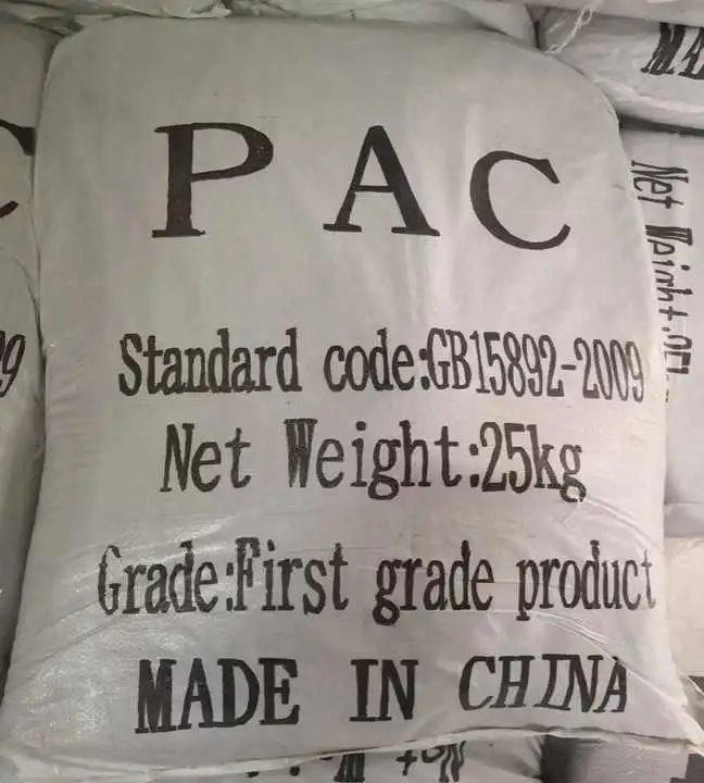 High quality/High cost performance  PAC Water Treatment Poly Aluminum Chloride 1327-41-9