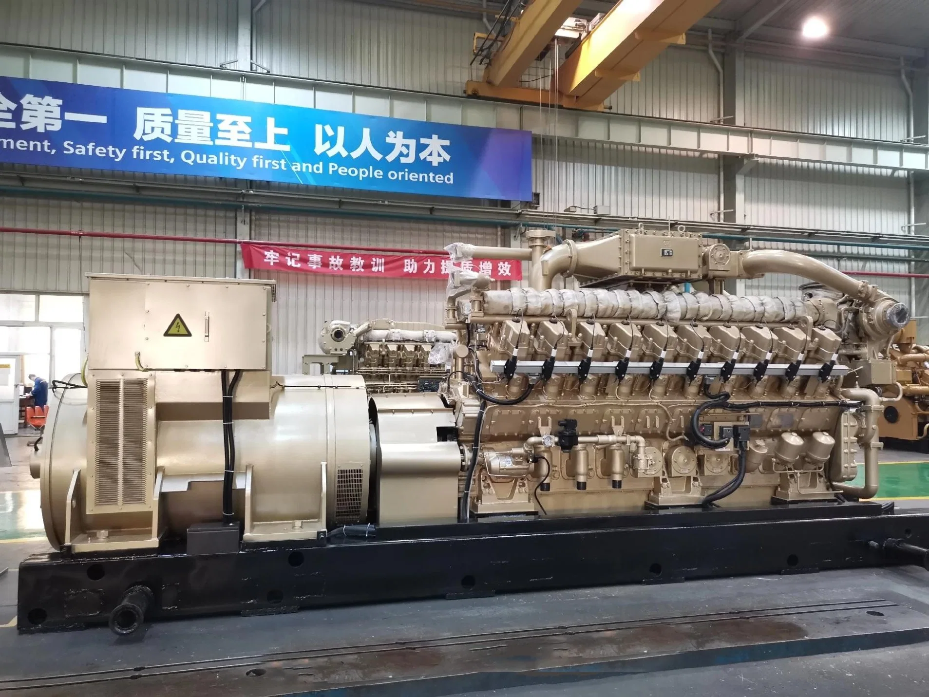 2MW Gas Fired Engine Generator Kyrgyzstan