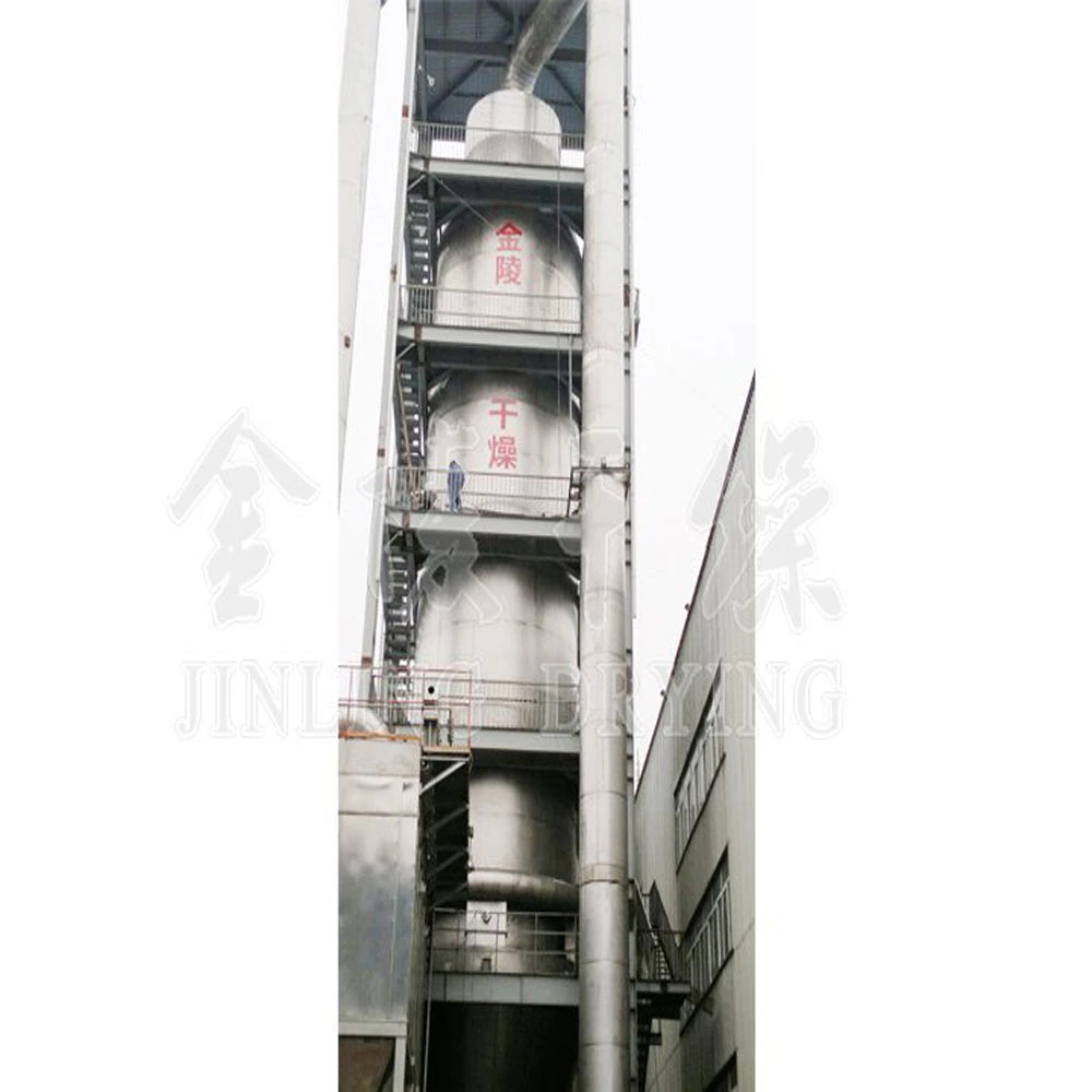 High Speed Centrifugal Spray Dryer with Spray Atomizer