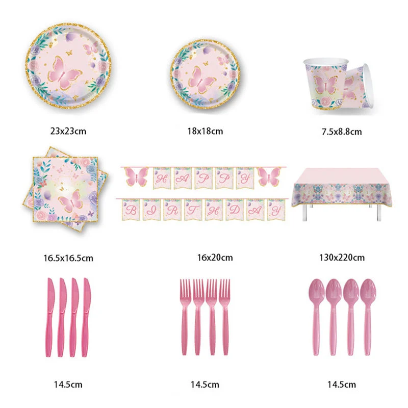 Набор столовых принадлежностей с принтом в форме бабочки и тарелка для бумаги и напкинс Одноразовая настольная посуда день рождения украшение