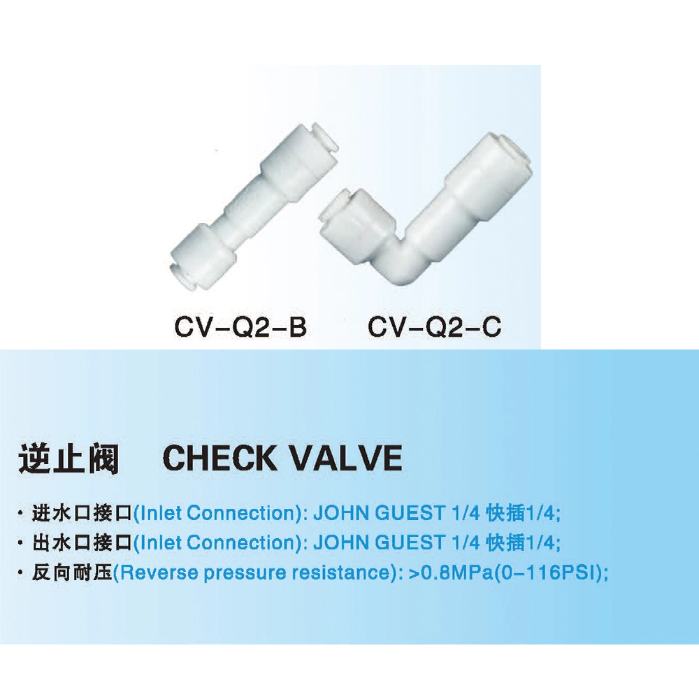 Latest Hot Sale Water Purification Solenoid Valve Unique Design Electric Solenoid Water Valve