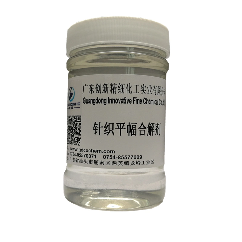 Degreasing Agent Especially Suitable for Open Width Washing Machine