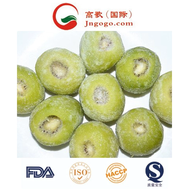 IQF Kiwi Frozen Kiwi Whole IQF New Fresh Kiwi Frozen High quality/High cost performance  Kiwi