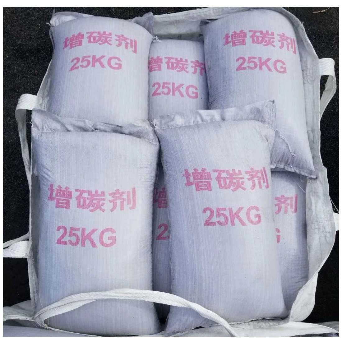 High Quality Custom Wholesale Calcined Petroleum Coke Recarburizer