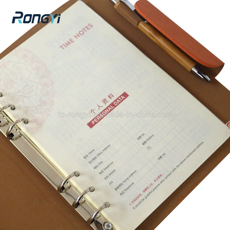 8.5 Inch Hard Cover PU Notebook Leather Organizer