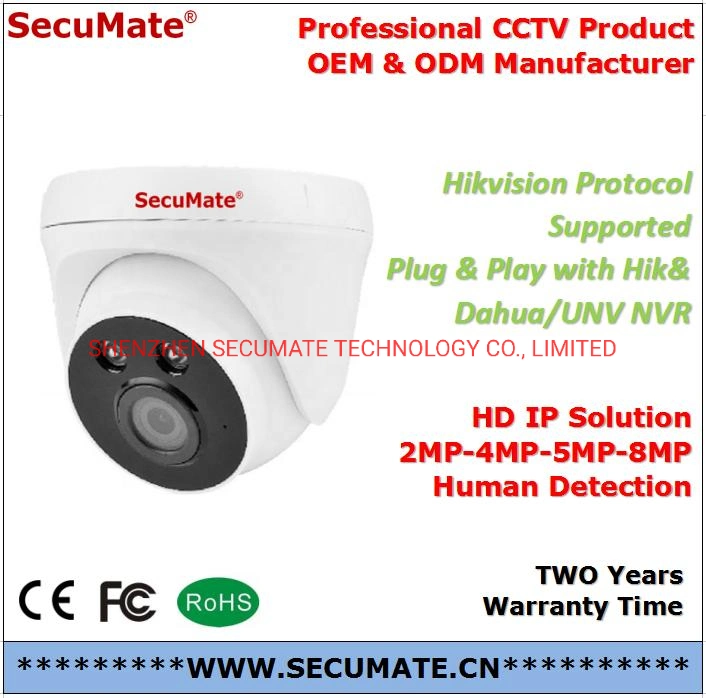 4MP Kunststoff Dome Poe IP-Kamera eingebaute Mikrofon Audio CCTV Home Security Kamera Nachtsicht IP66 H. 265 Ai ONVIF CCTV Kamera Lieferant