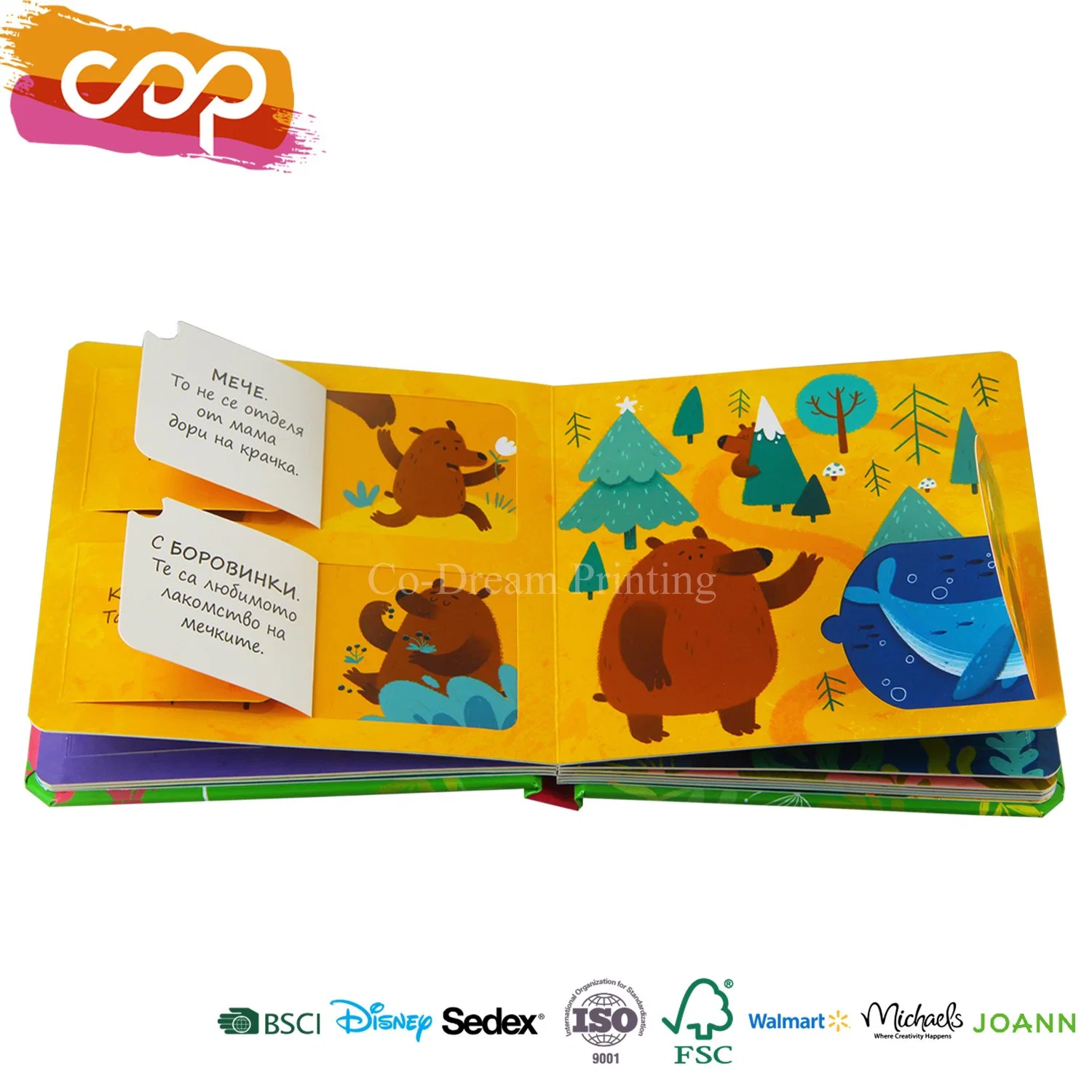 Customized Animals Flap up Board Book Printing