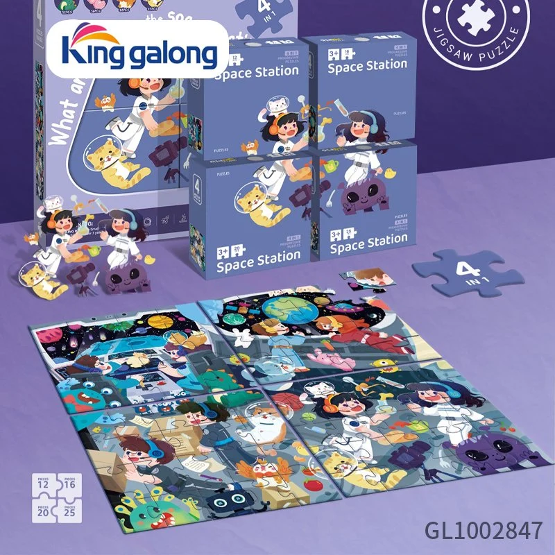 Großhandel Gehirn Teaser Spielzeug Farbdruck Karton Puzzles 4 Zoll 1 Scence Puzzle Geschenkbox Puzzle für Kinder