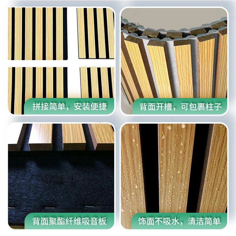 2440*600*21mm or Customized Size Walnut Decorating Wall Sound Absorption Wooden Slat MDF Board Wood Veneer Acoustic Panels