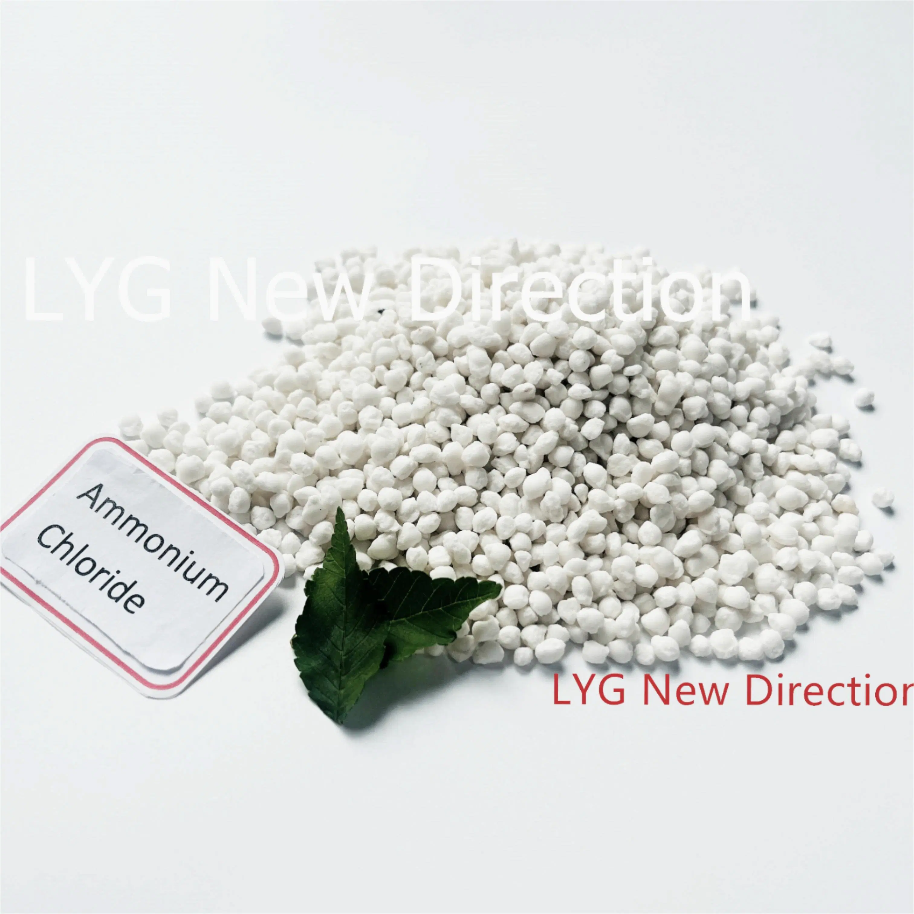 Ammonium Chloride Industrial Grade Factory Direct Supply