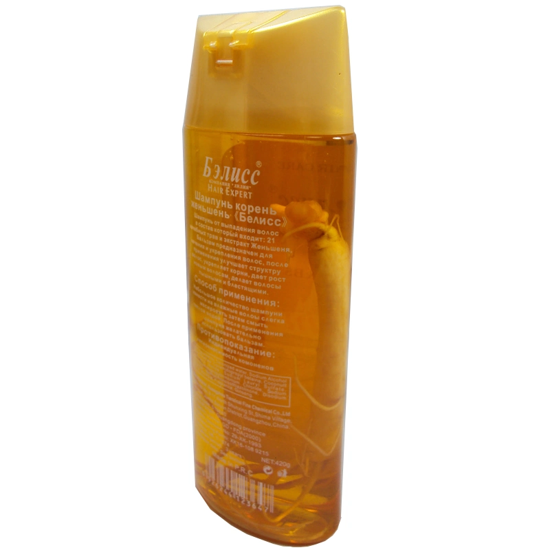 Hair Care Product Herbal Moisture Hair Treatment Hair Shampoo for Badly Damaged Hair