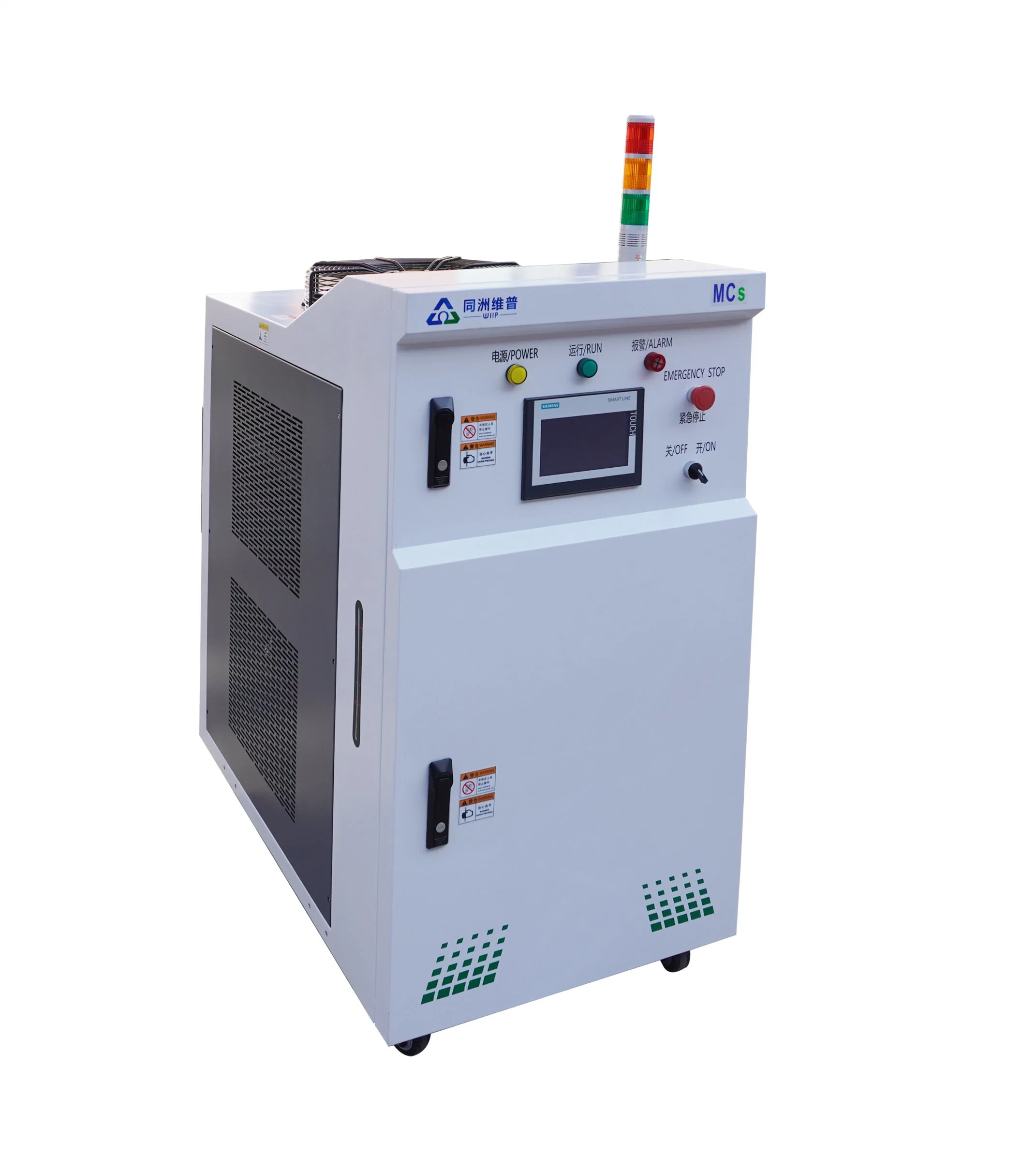 Temperature Controlled Chiller Equipment for Obc Test Boards