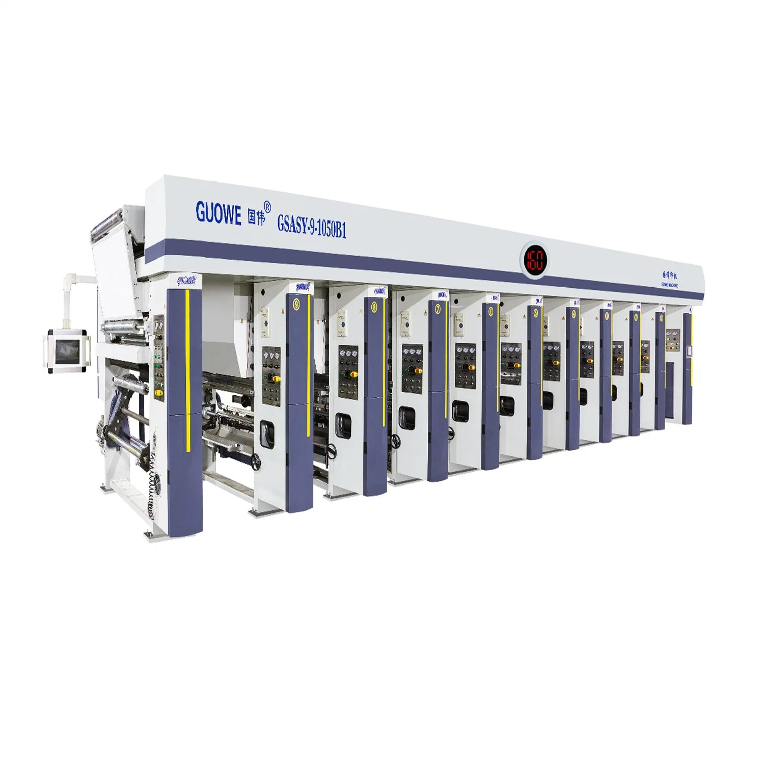 Máquina de impressão de granura a cores Gwasy-B1 8 para impressão de rotogravura em película Máquina com 160 m/min