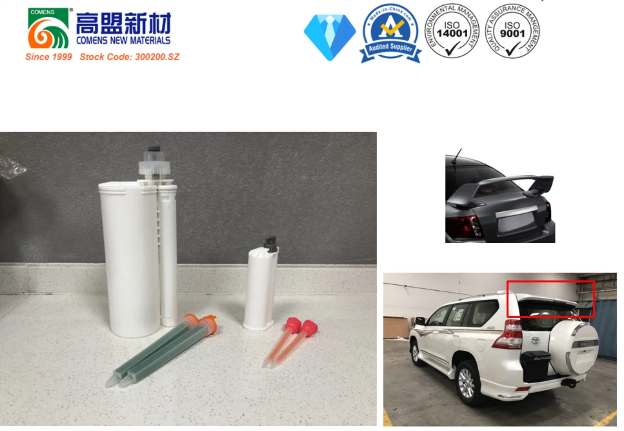 Building Material Glue Durablility MMA Sealant Two Component Acrylic Methacrylate Adhesive