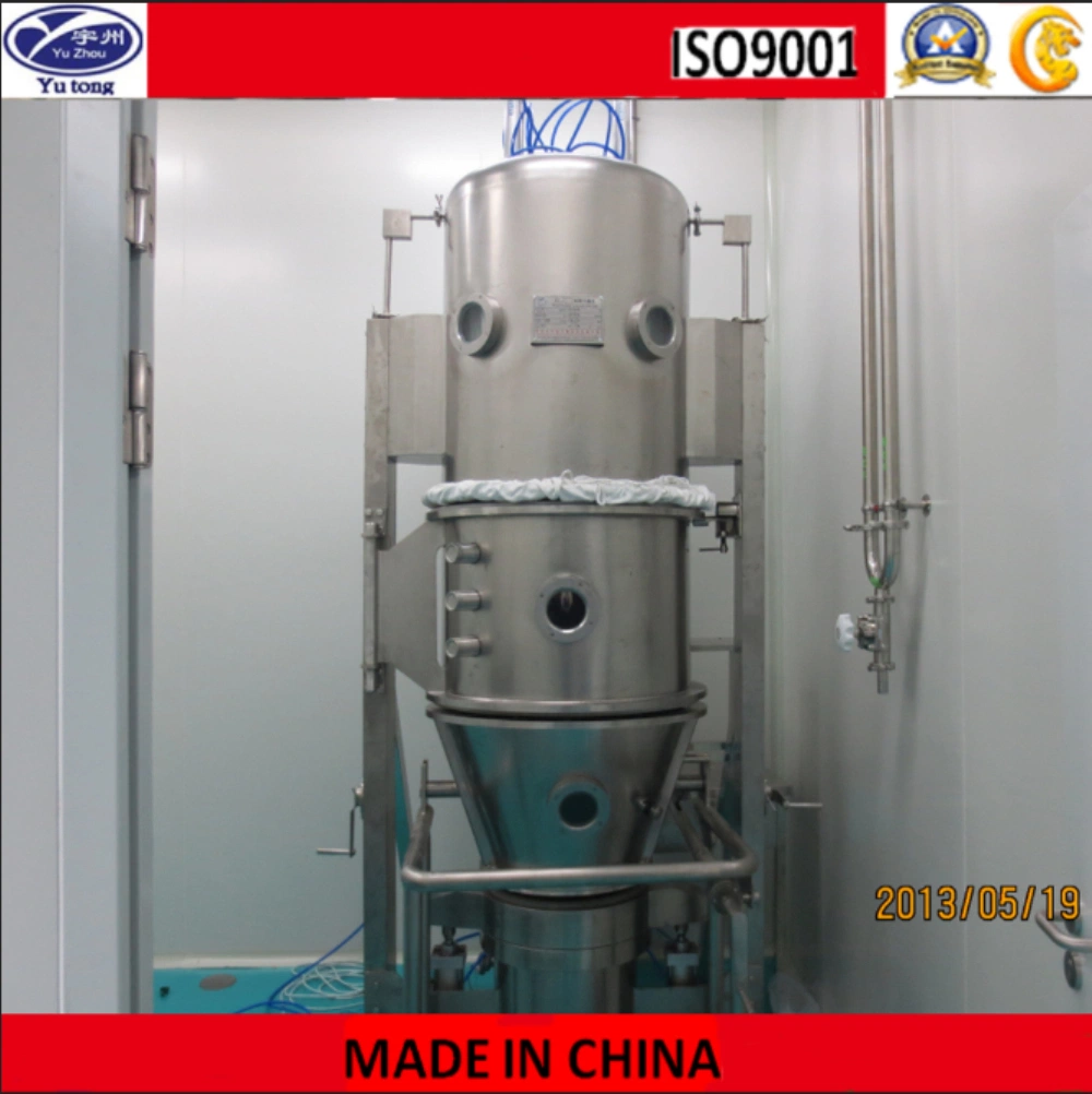 Juice Grain Fluidized Granulating Machine