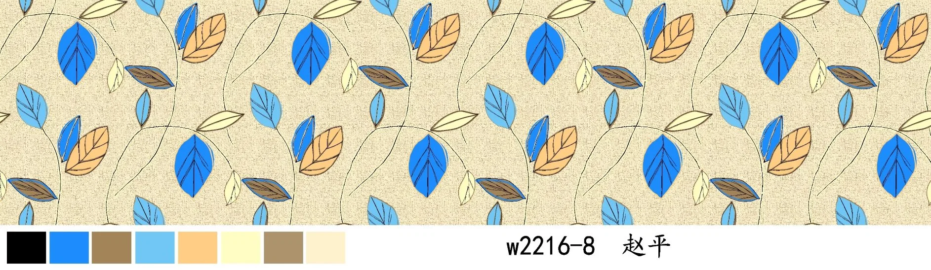 Ready Goods Hot Sell 100% Polyester Microfiber Pigment Print Fabric Home Textile 240cm 70GSM