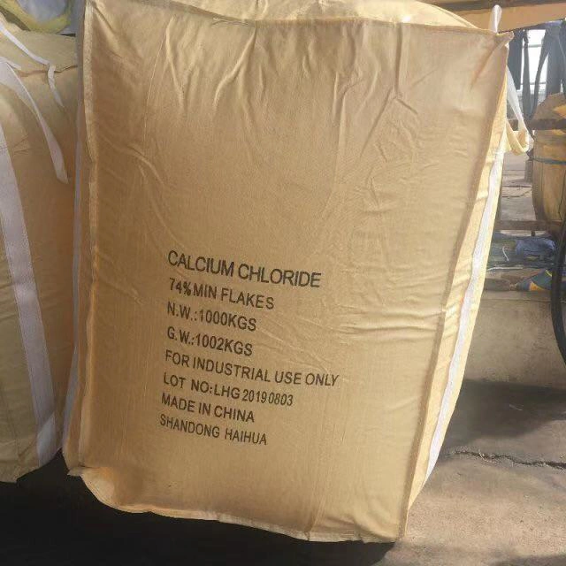 Calcium Chloride 94%Min Anhydrous Pellets