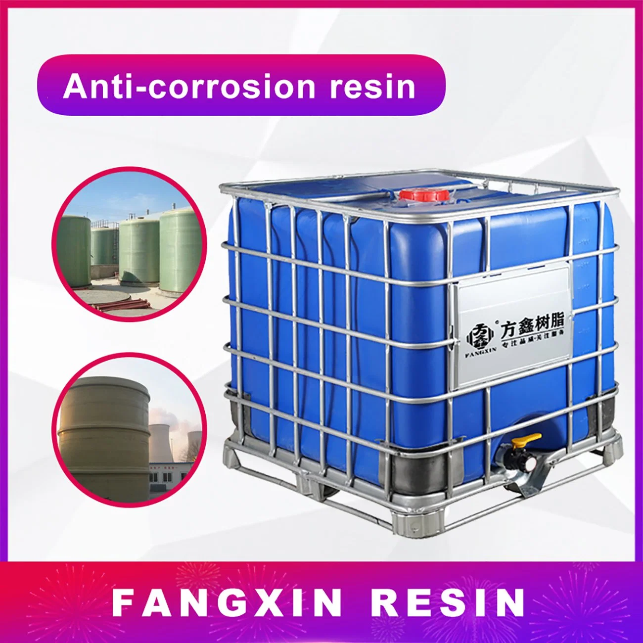 High Temperature Resistance, Good Corrosion Resistance and Anti-Corrosion Resin