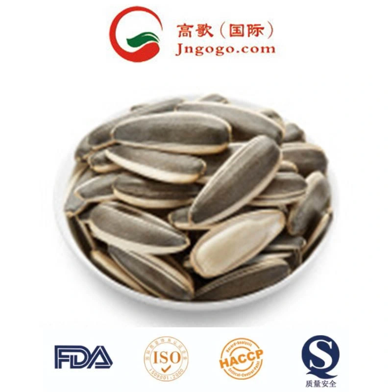 Best Selling Sunflower Seeds Kernels for Bakery Grade