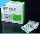 High Quality Moder Herb Medicine of Factory Supply with OEM/ODM Service