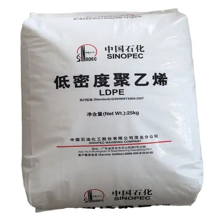 Selling Virgin Extrusion Blow Molding Medical Grade LDPE Granules