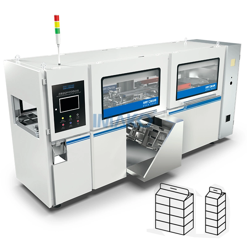 Автоматического распознавания лиц ткани бумагоделательной машины всю строку полный набор заводская цена