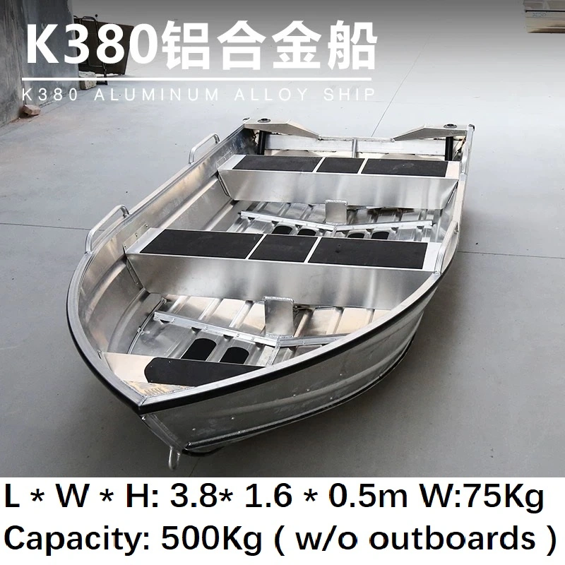 El modelo K Vuelo CE Barco Barco de motor Barco de aluminio soldado asequible de artesanía barco marino