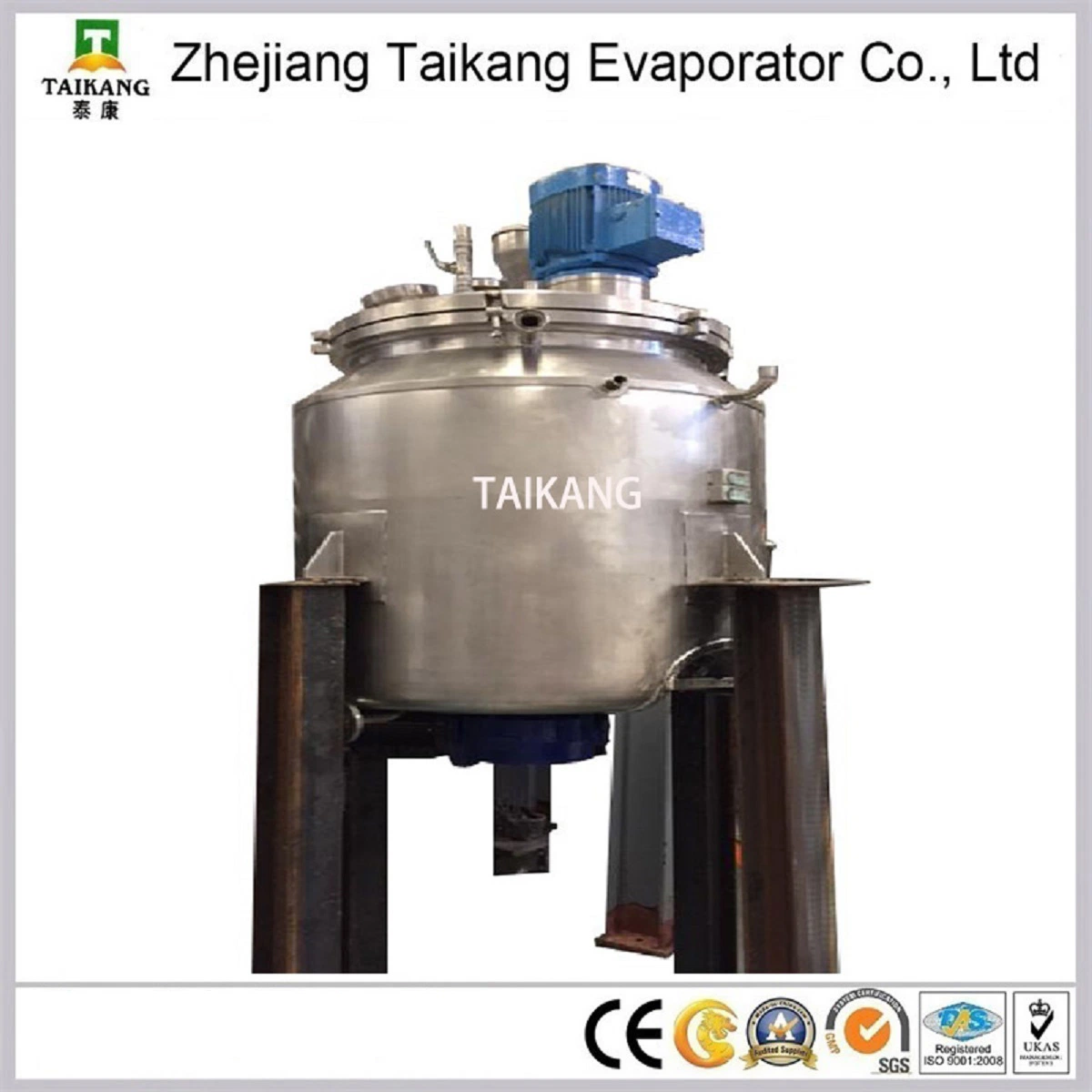 Cream Mixing Equipment Stainless Steel Chemical Reactor Price