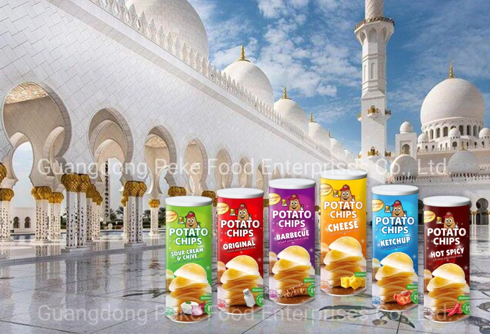 Potato Chips Potato Crisps for Muslim Halal Market and Seasonable Gifts