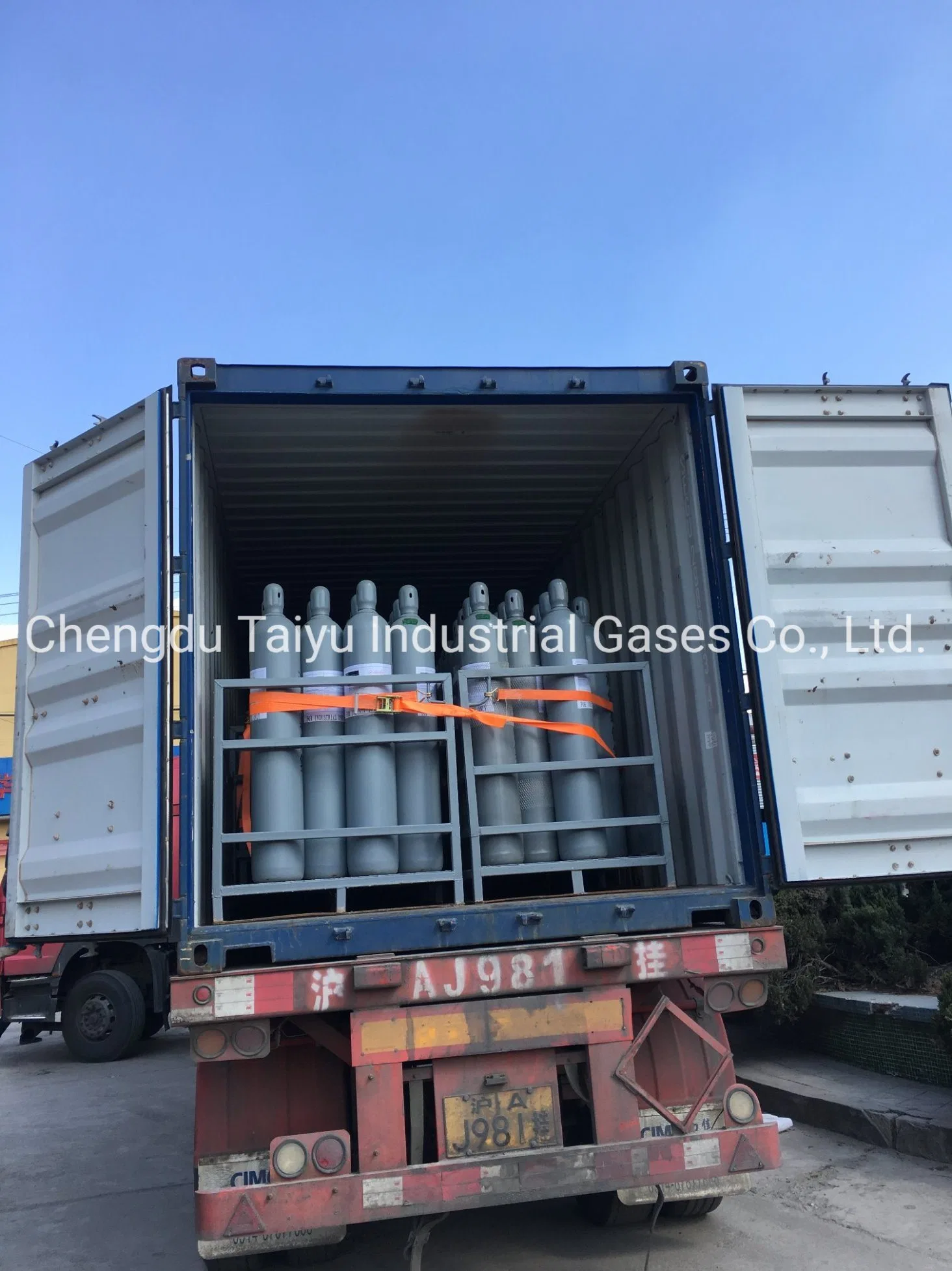 Buy Tyhj Good Quality Sf6 Gas / So2 Gas / H2s Gas/ C2h4 Ethylene Gas / Co Gas / Nh3 Ammonia / C4h10 Butane / Mixture Gas / CH4 Methane / HCl Hydrogen Chloride