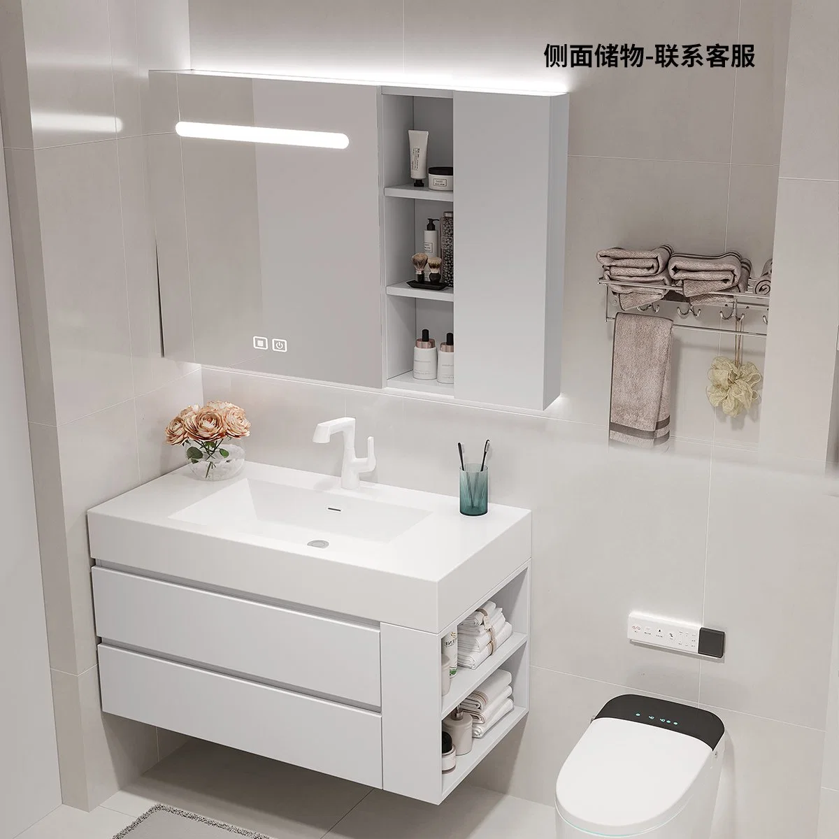 Nordic Bathroom Washbasin Cabinet Combination Cream Wind Bathroom Cabinet Seamless Rock Slab Integrated Basin Bathroom Cabinet