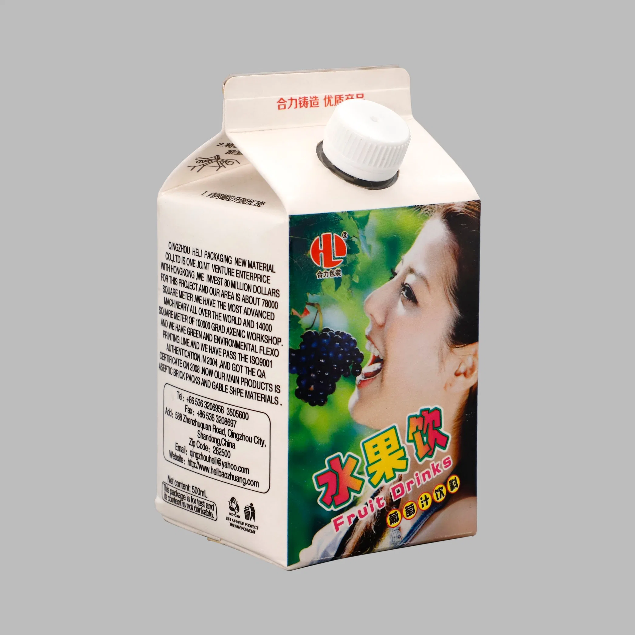 Gable Top Aluminium Aseptic Filling Cartons Box Package for Milk Packing