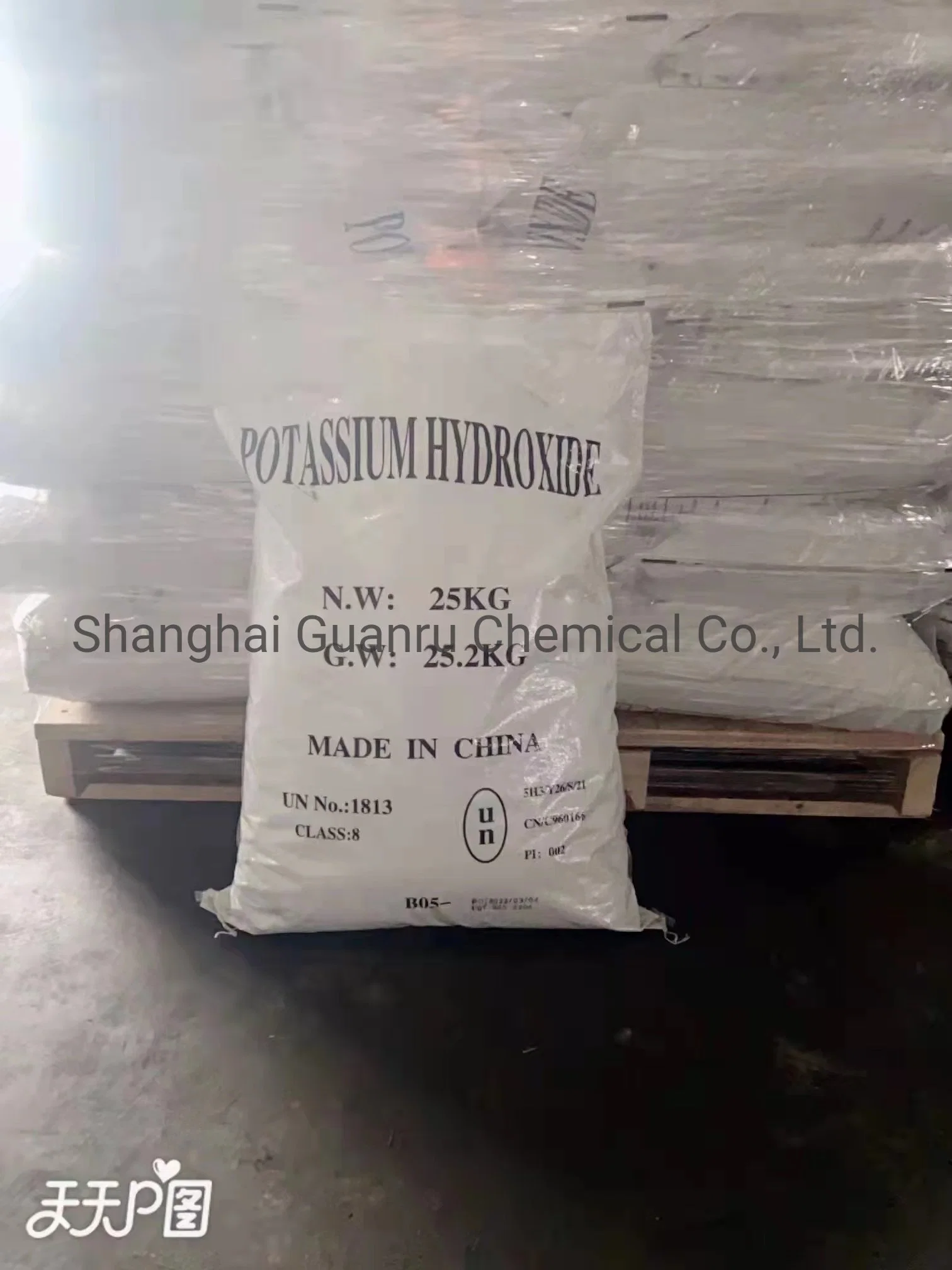 Super Quality Naoh Cell Salt Water Electrolysis Industrial Grade Caustic Soda