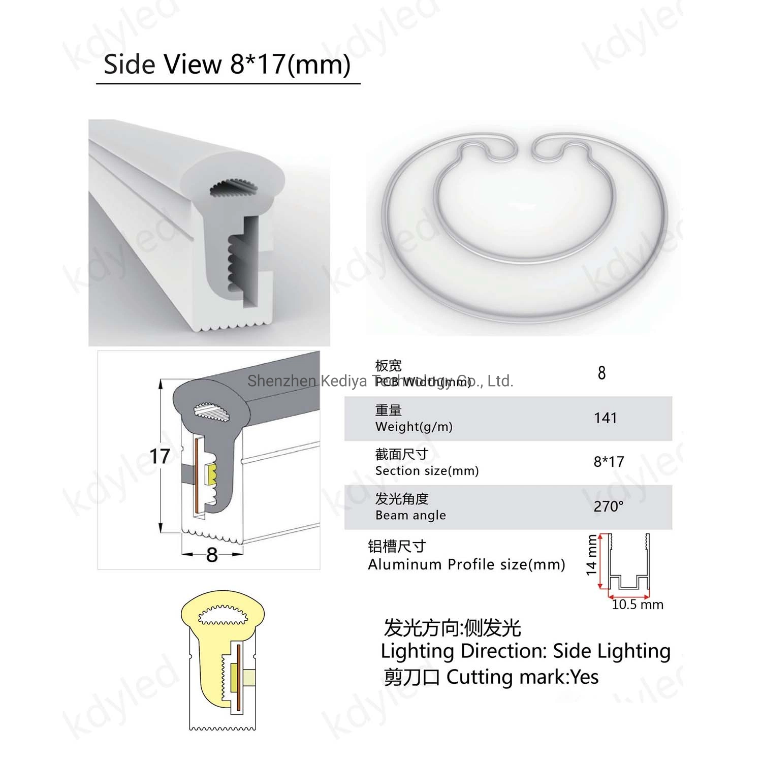 Tubo flexible de neón de perfiles de aluminio resistente al agua IP67/IP68 12V LED de 24 V Tubo de neón