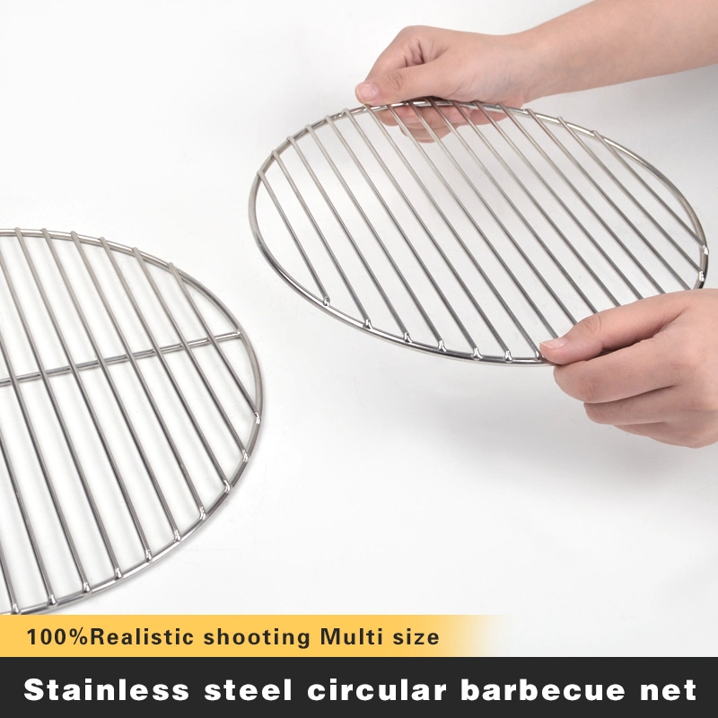 Filet barbecue circulaire en acier inoxydable avec surface en maillage parallèle 304 Taille du matériau 16cm