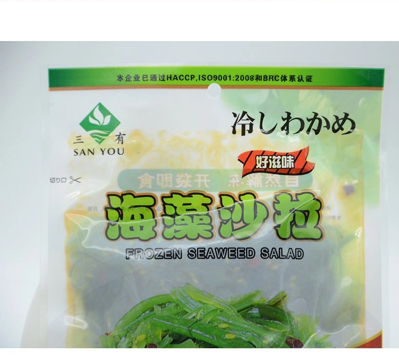 Proveedor de oro FDA Japón Frozen Seaweed Wakame Salad