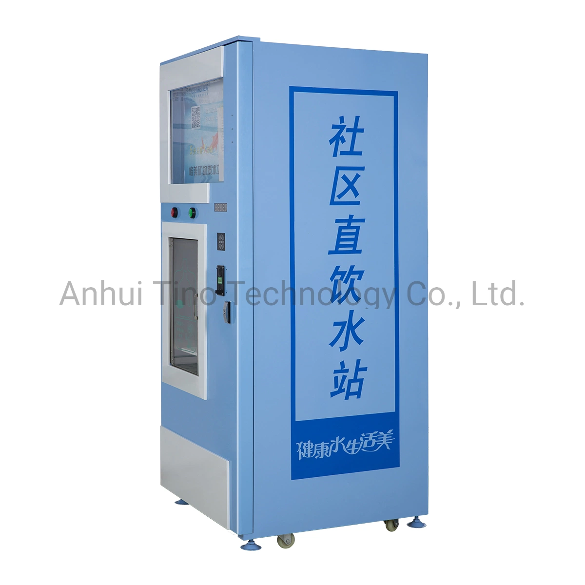 Good Price of Fresh Mineral Water Purification Station