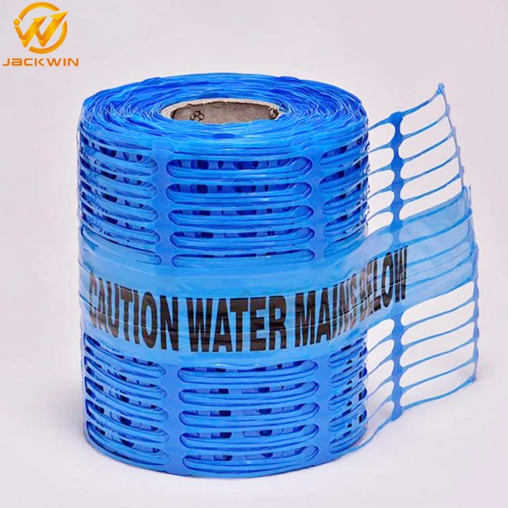 200mm*100m Plastic Safety Warning Tape Underground Detectable Warning Mesh