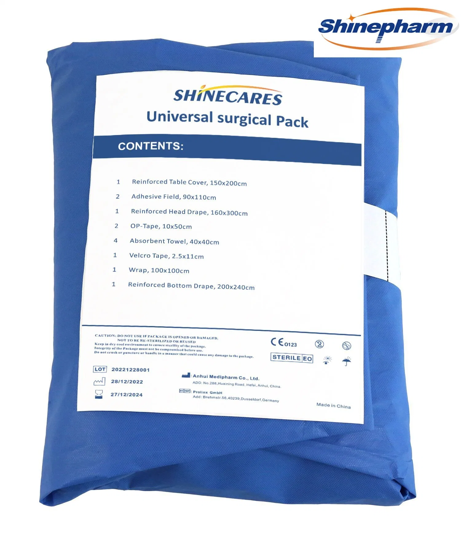 Одноразовый хирургический пакет стерильный лапаротомический хирургический пакет